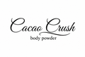 Cacao Crush Body powder